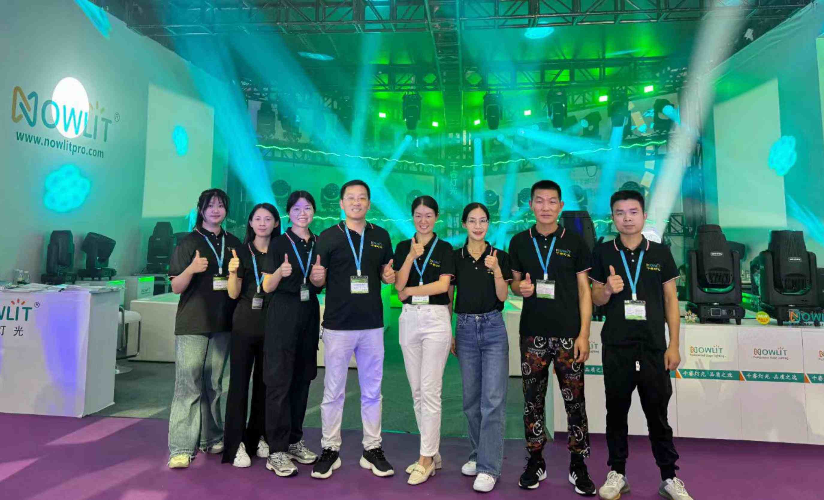 NOWLIT, Prolight + Sound Guangzhou 2024'te - Öne Çıkanlar
